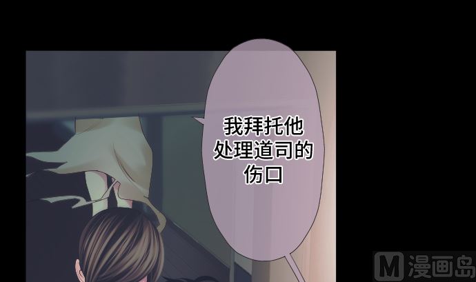 第40话 1个(1/2)-第40话