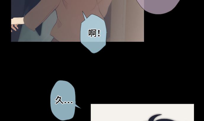 第40话 1个(1/2)-第40话