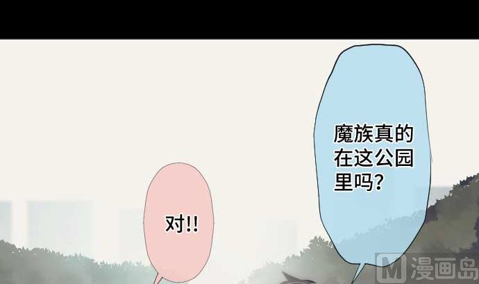 第42话 表情(1/2)-第42话