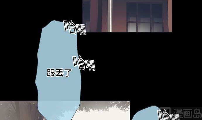 第42话 表情(1/2)-第42话