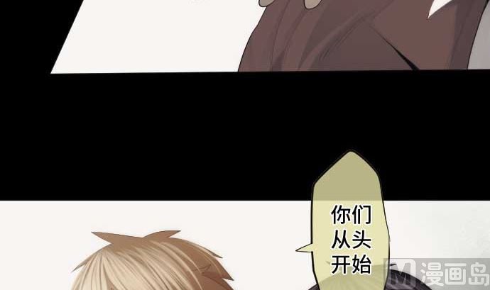 第44话 笑容的背后(1/2)-第44话