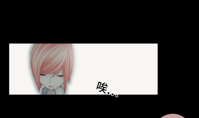 第44话 笑容的背后(1/2)-第44话