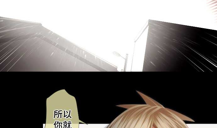 第44话 笑容的背后(1/2)-第44话