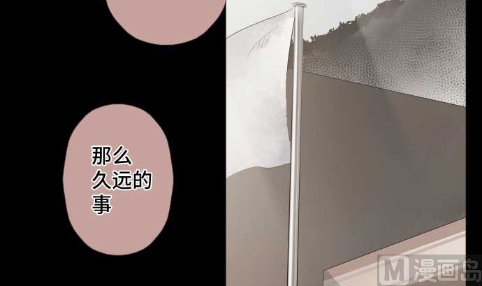第44话 笑容的背后(1/2)-第44话