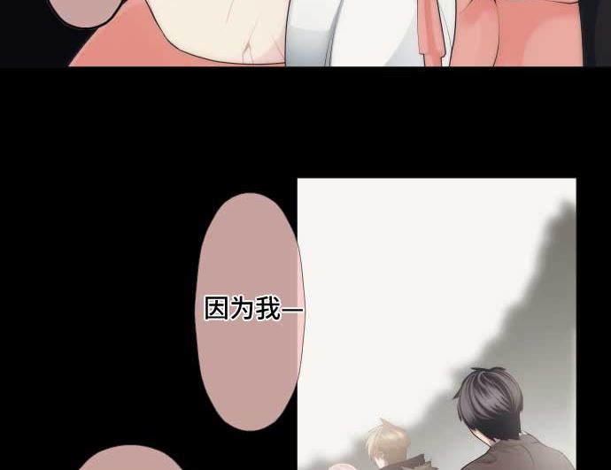 第44话 笑容的背后(1/2)-第44话