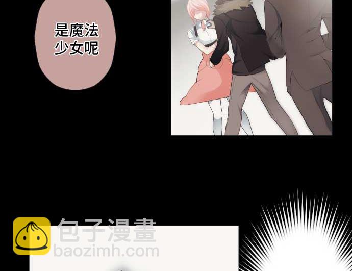 第44话 笑容的背后(1/2)-第44话