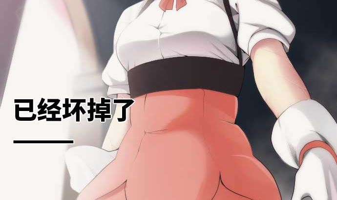 第44话 笑容的背后(1/2)-第44话
