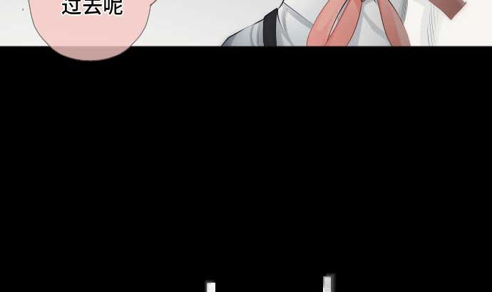 第44话 笑容的背后(1/2)-第44话