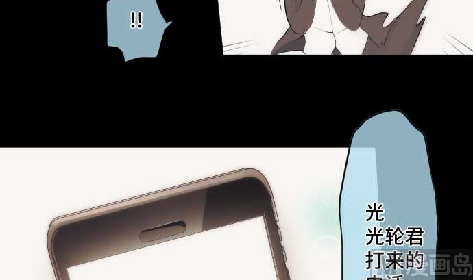 第46话 火花(1/2)-第46话