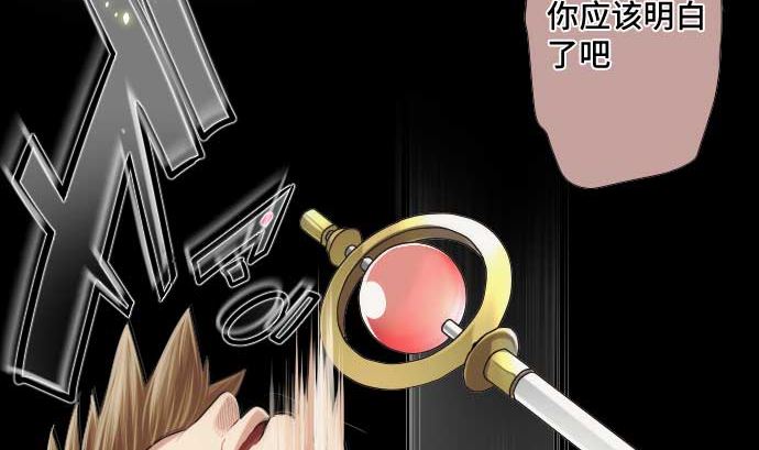 第48话 右手之力(1/2)-第48话