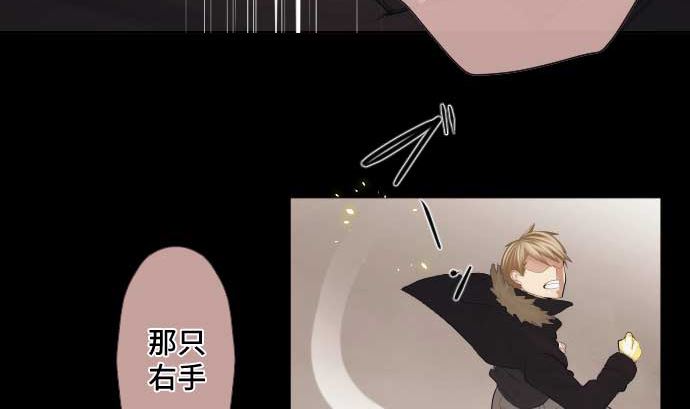 第48话 右手之力(1/2)-第48话