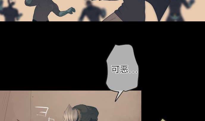 第48话 右手之力(1/2)-第48话