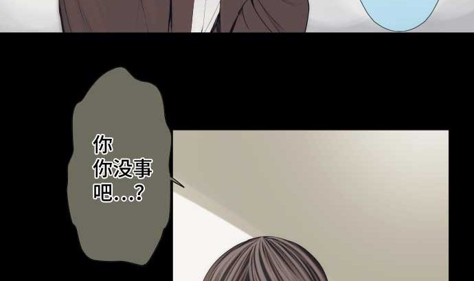 第50话 冒牌货(1/2)-第50话