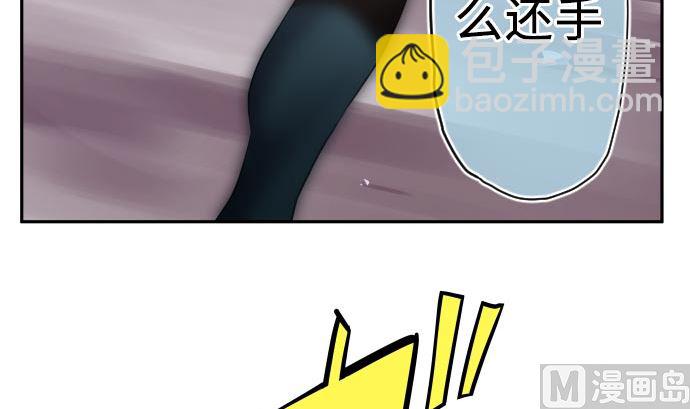 第6话 小喽啰战(1/4)-第6话