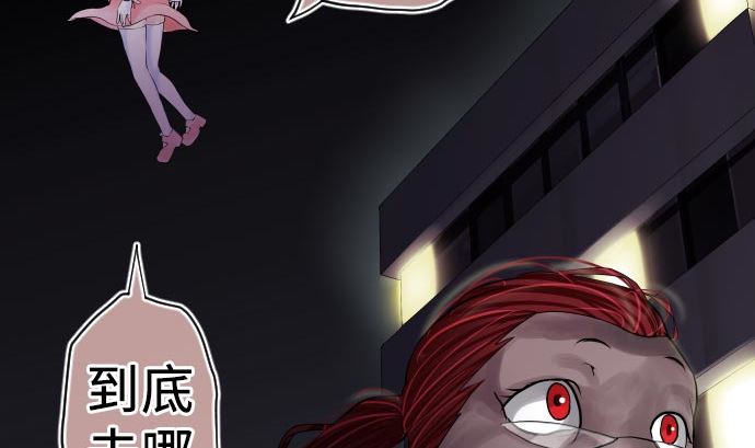 第6话 小喽啰战(1/4)-第6话
