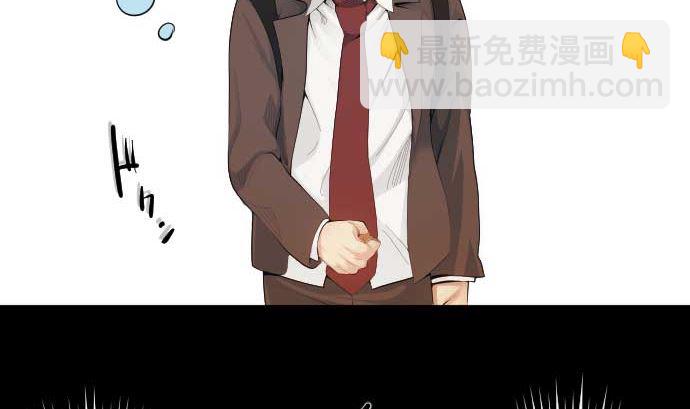 第54话 真心话(1/2)-第54话