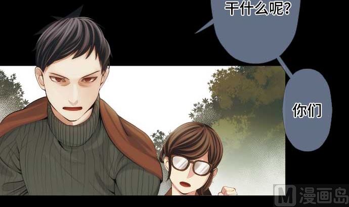 第54话 真心话(1/2)-第54话