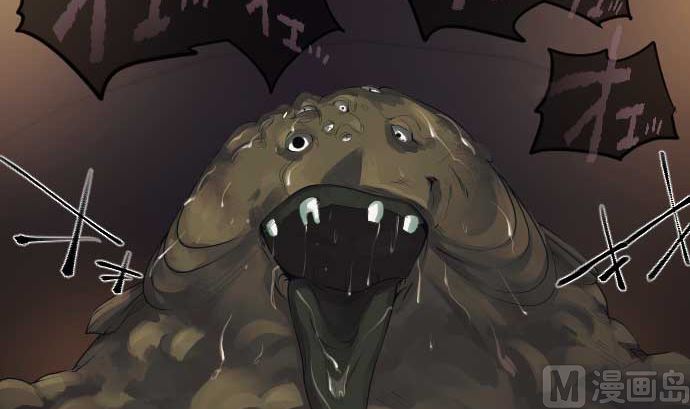 第56话 中弹(1/2)-第56话