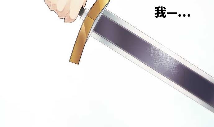 第58话 打倒魔王的男人(1/2)-第58话
