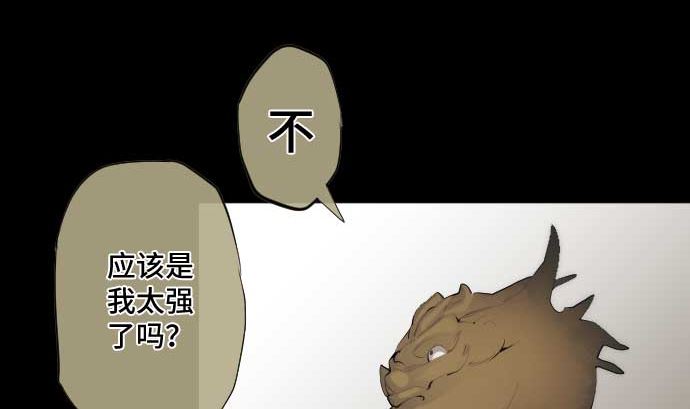 第60话 想好好珍惜的事(1/3)-第60话
