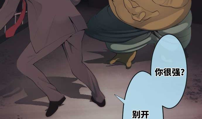 第60话 想好好珍惜的事(1/3)-第60话