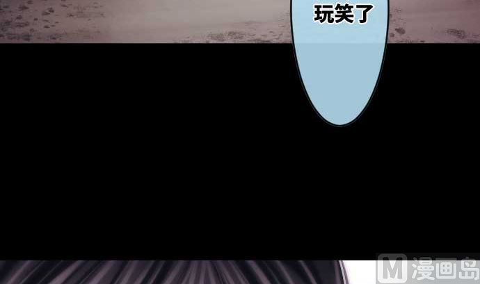 第60话 想好好珍惜的事(1/3)-第60话