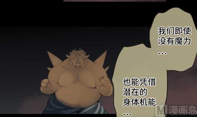 第60话 想好好珍惜的事(1/3)-第60话