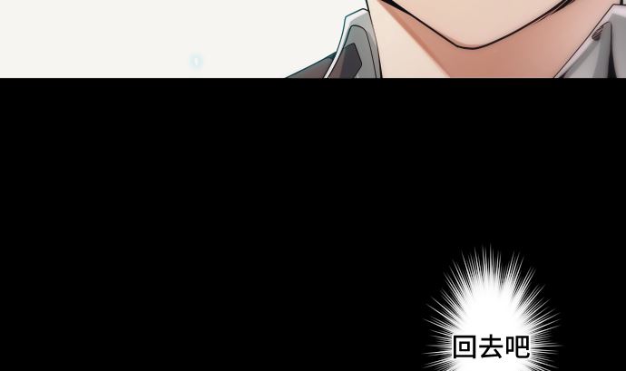 第62话 应该接触的怪物是(1/2)-第62话