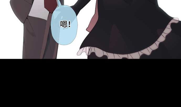 第64话 组织核心(1/3)-第64话