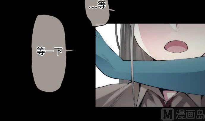 第66话 普通的女孩子(1/3)-第66话