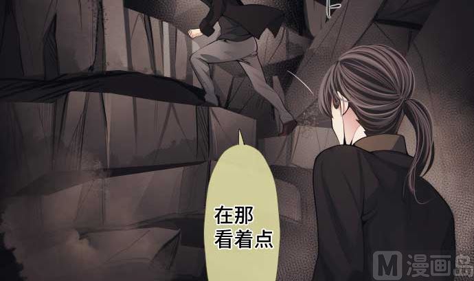 第68话 地下深处的魔物(1/3)-第68话