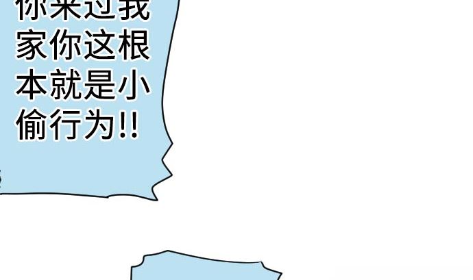 第8话 A笔记本(1/4)-第8话