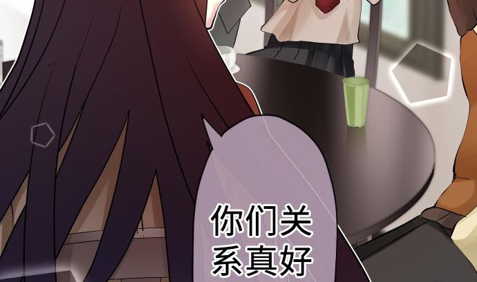 第8话 A笔记本(1/4)-第8话