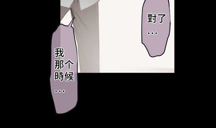第72话 哈哈(1/3)-第72话