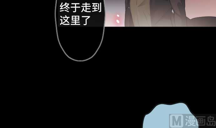 第74话 开战(1/3)-第74话