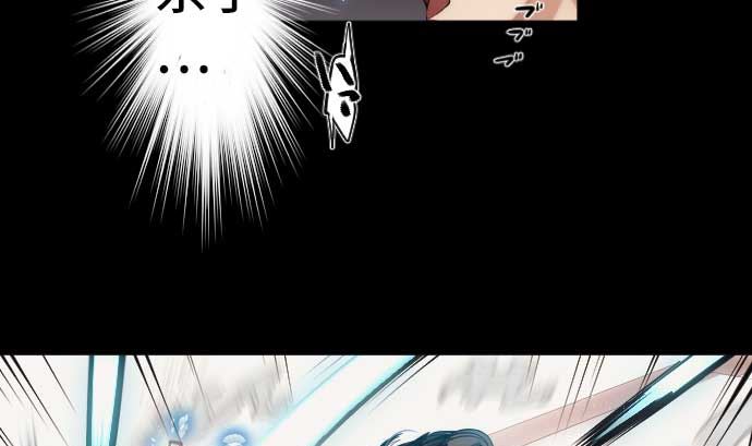 第76话 朝田的谎言(1/3)-第76话