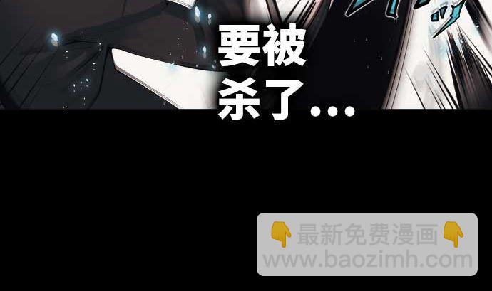 第76话 朝田的谎言(1/3)-第76话