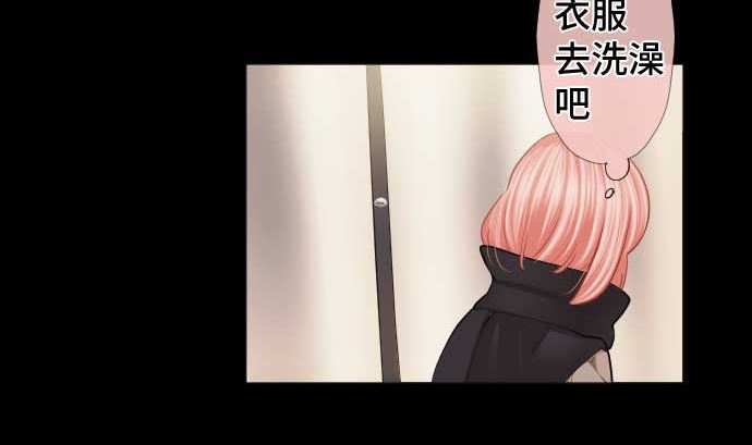 第80话 黑暗是(1/3)-第80话