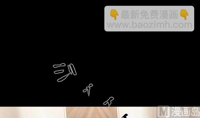 第80话 黑暗是(1/3)-第80话