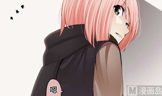 第80话 黑暗是(1/3)-第80话