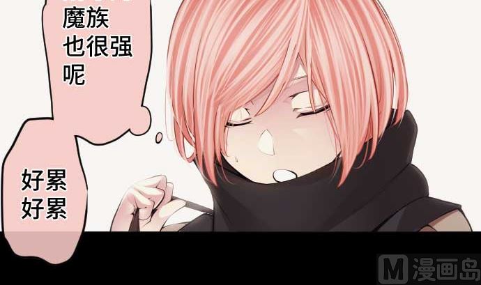 第80话 黑暗是(1/3)-第80话