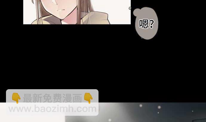 第82话 魔法少女的战斗(1/3)-第82话