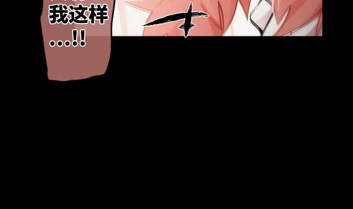 第86话 姐妹的梦想(1/3)-第86话