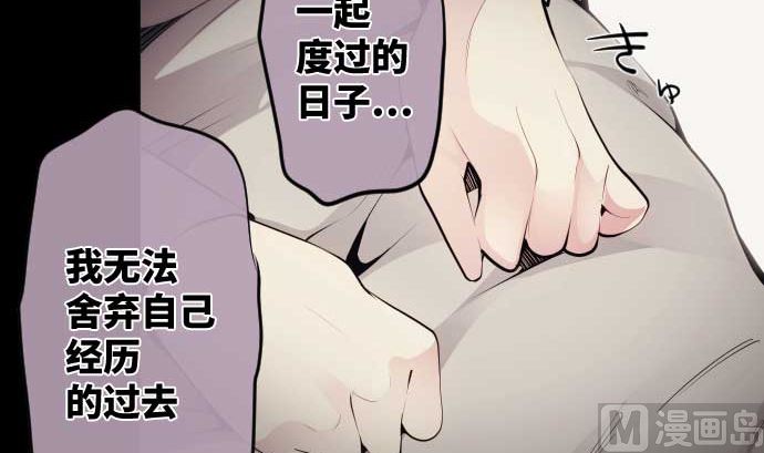 第90话 朝田的一步(1/3)-第90话