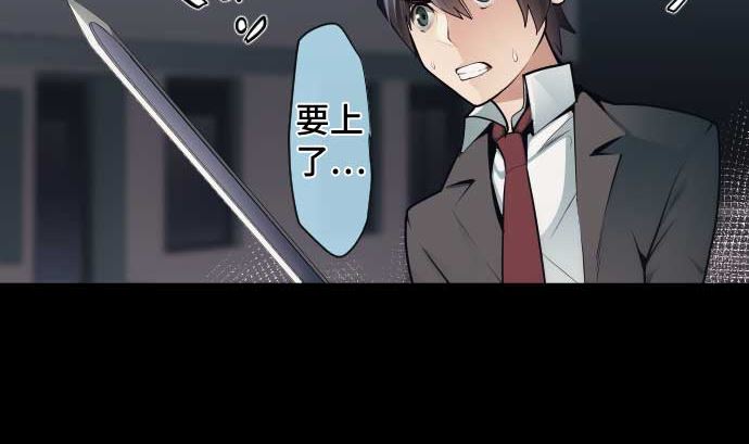 第100话 勇敢的英姿(1/2)-第100话