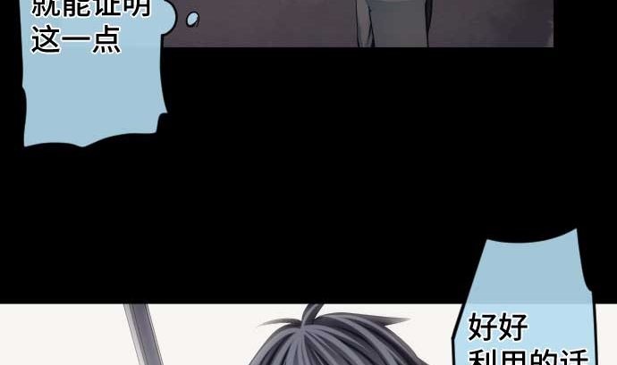 第100话 勇敢的英姿(1/2)-第100话