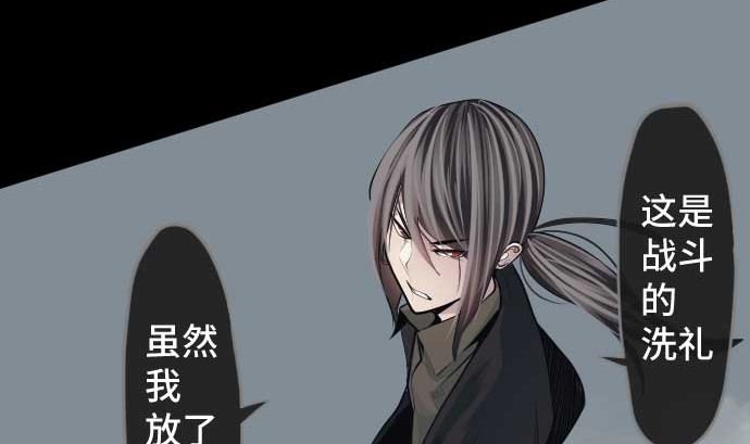 第100话 勇敢的英姿(1/2)-第100话