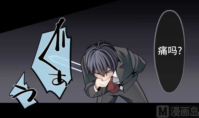 第100话 勇敢的英姿(1/2)-第100话
