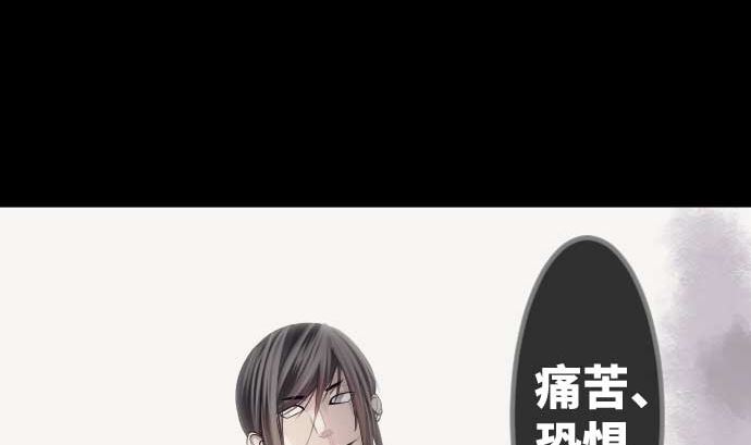 第100话 勇敢的英姿(1/2)-第100话