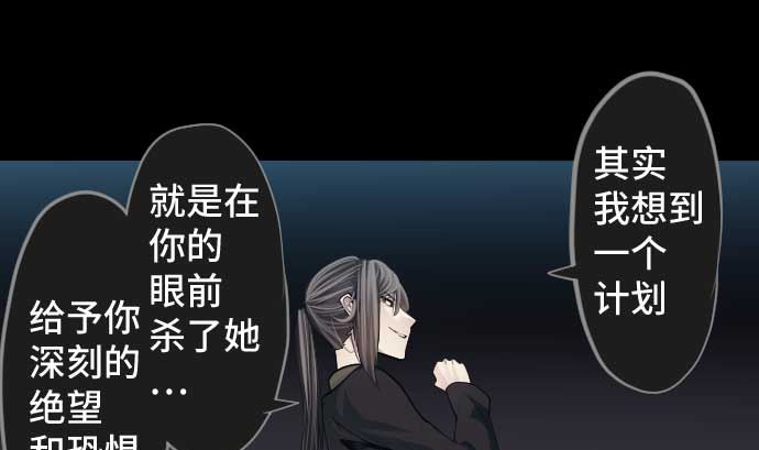 第100话 勇敢的英姿(1/2)-第100话